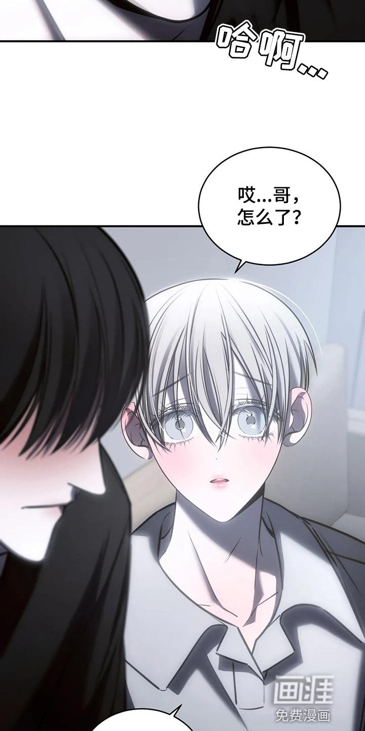 第33章：我都可以承受