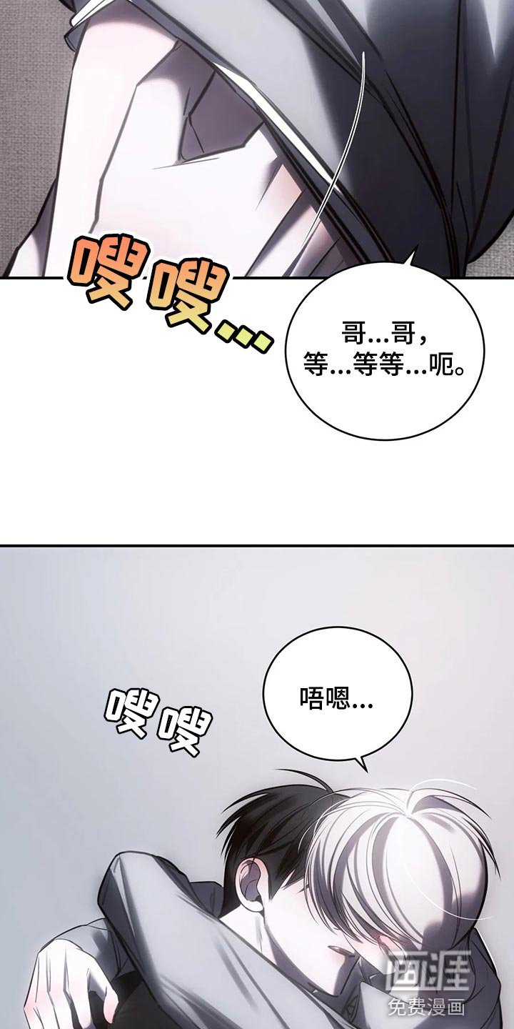 第34章：这才刚开始