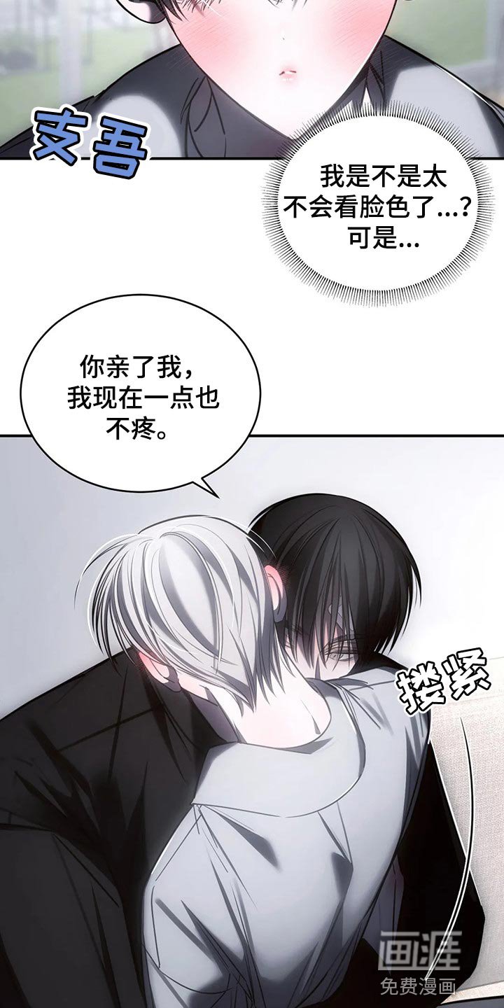 第34章：这才刚开始