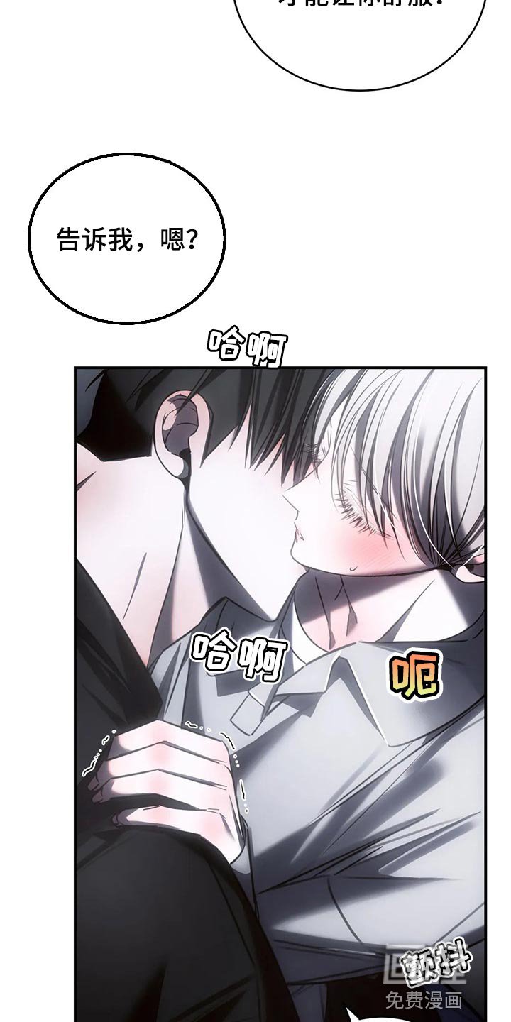 第34章：这才刚开始