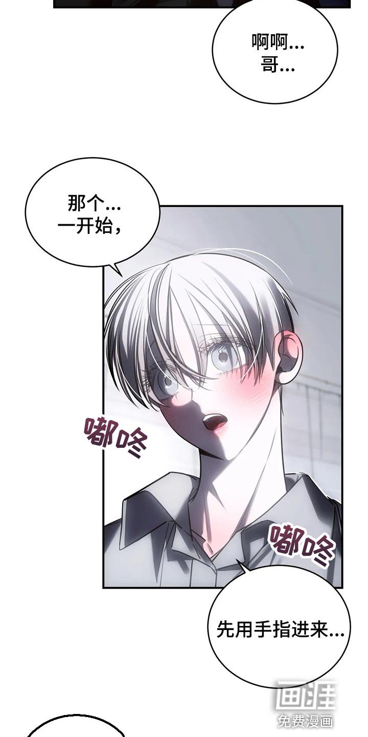 第34章：这才刚开始