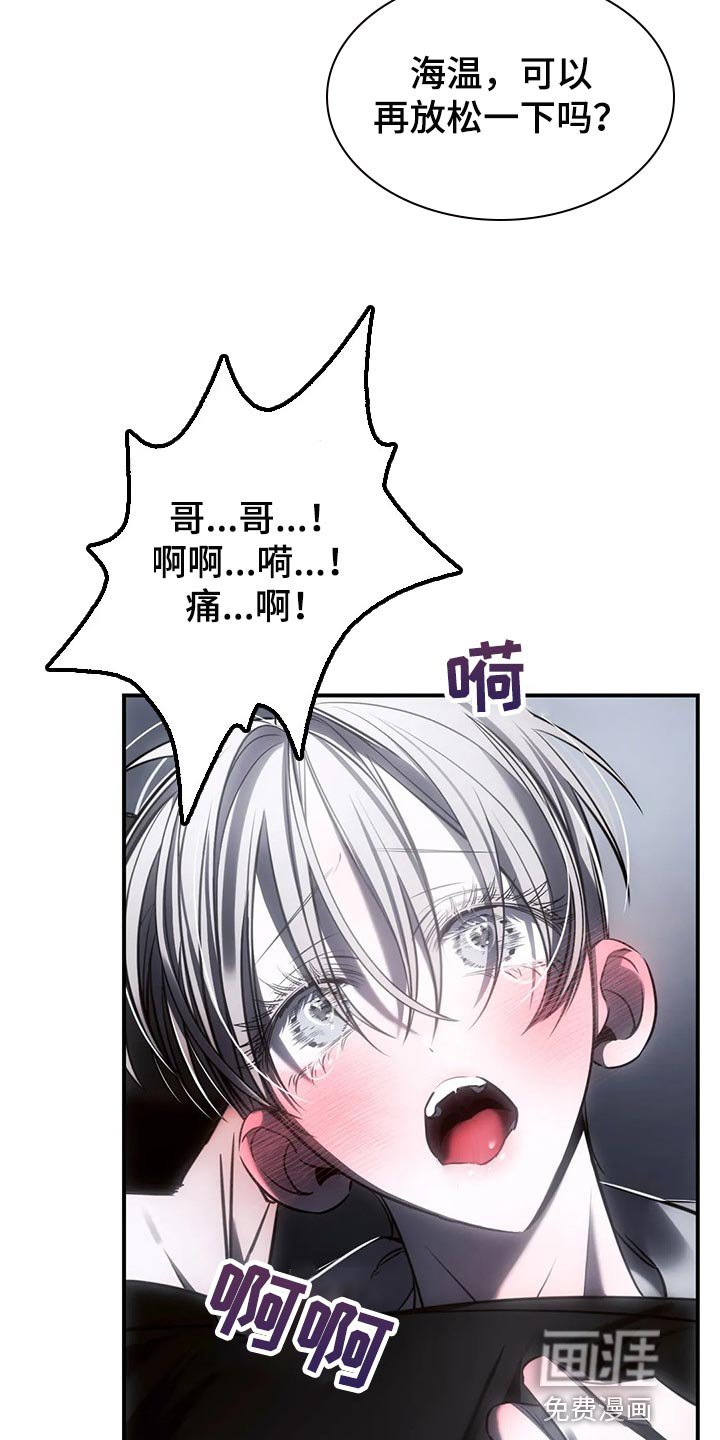 第34章：这才刚开始