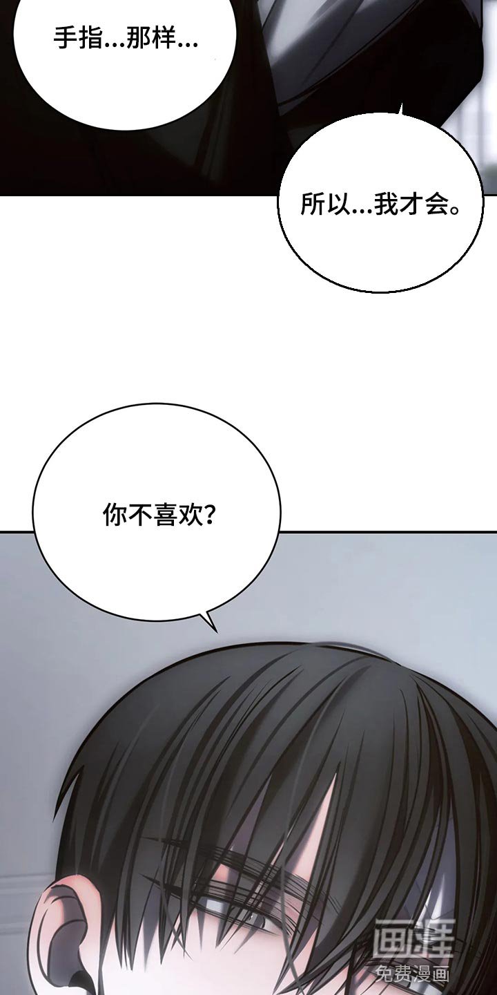 第35章：可以了
