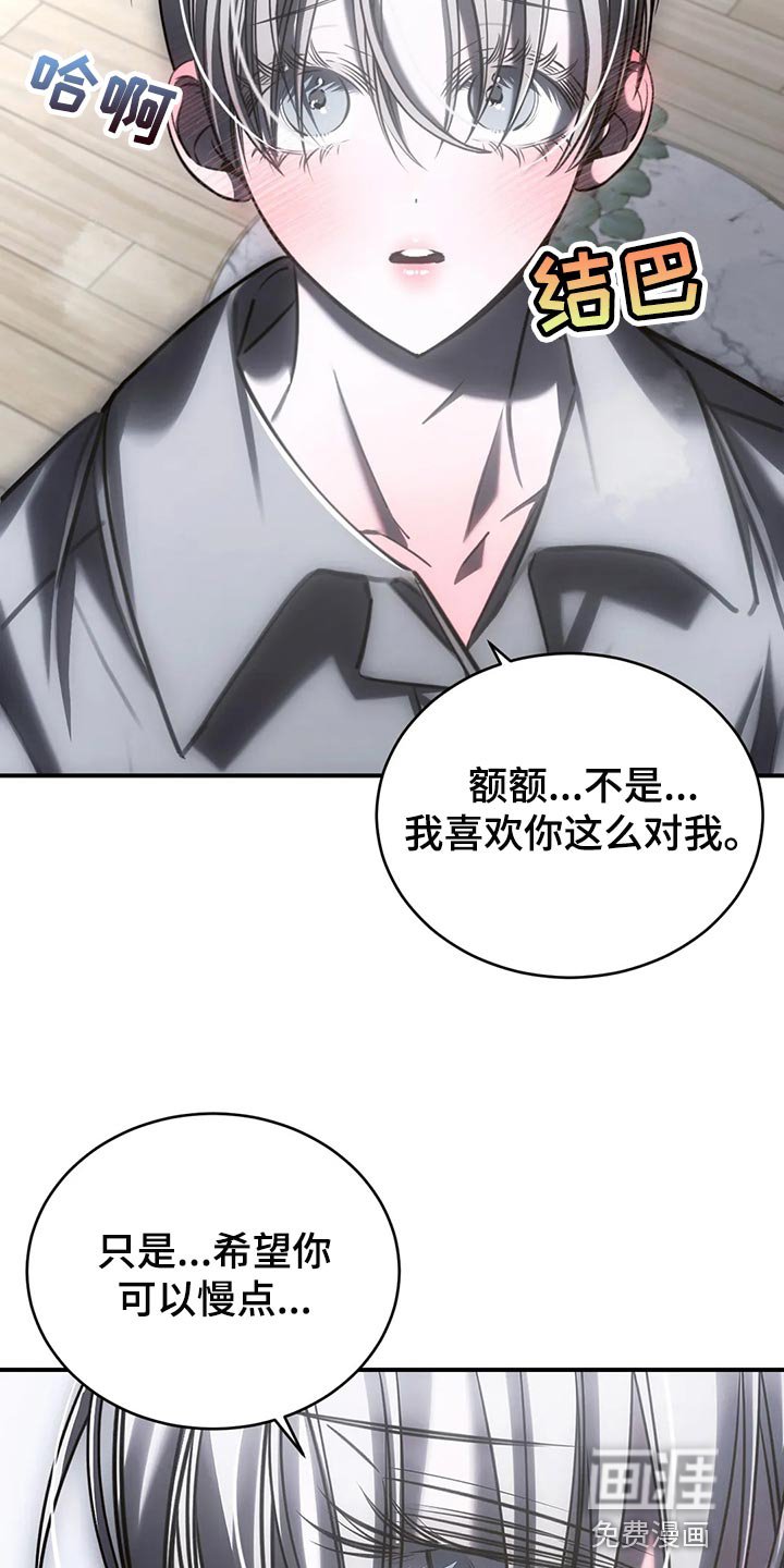 第35章：可以了