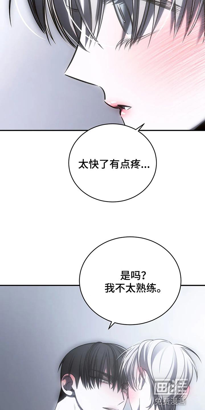 第35章：可以了