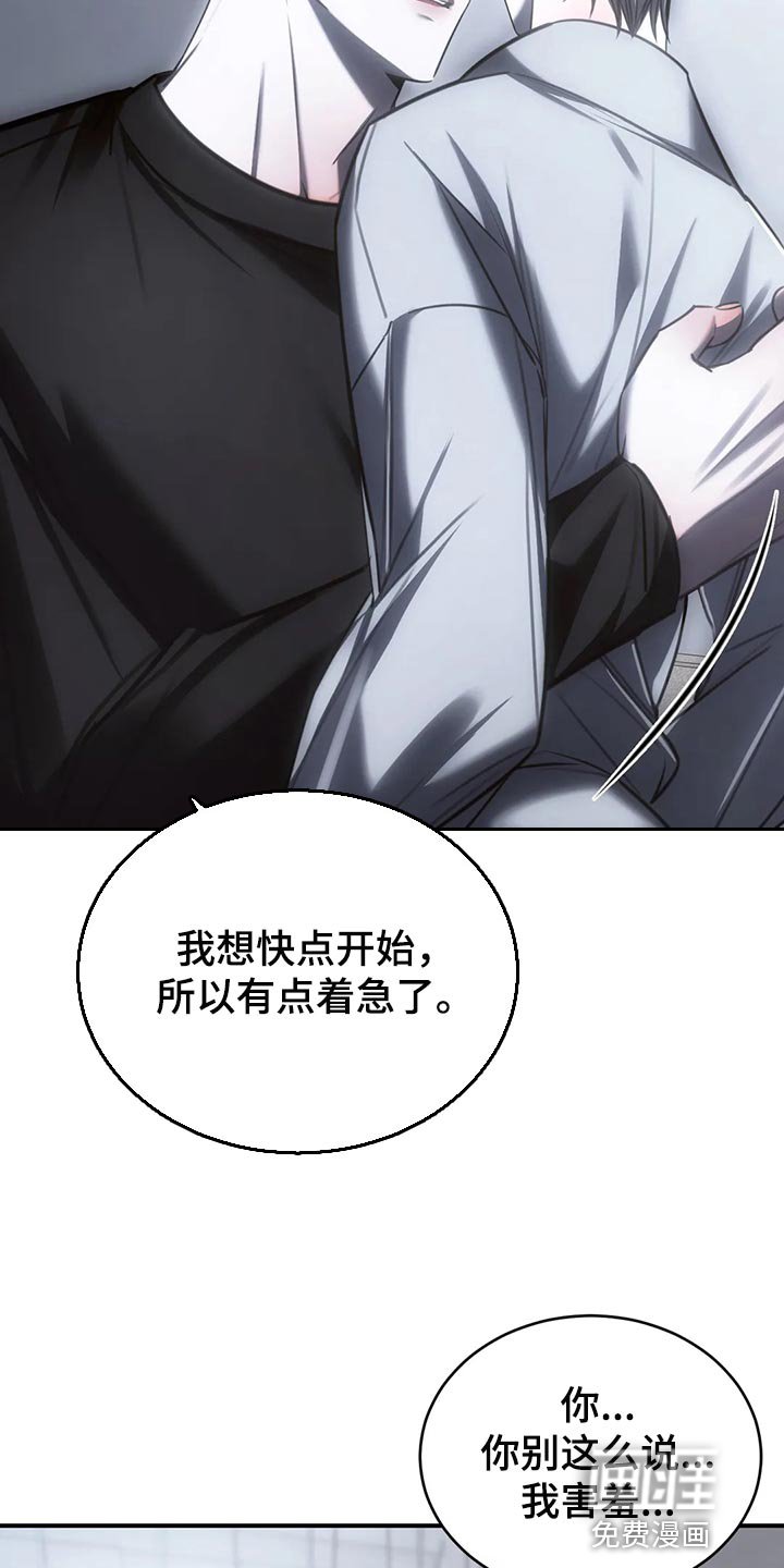 第35章：可以了