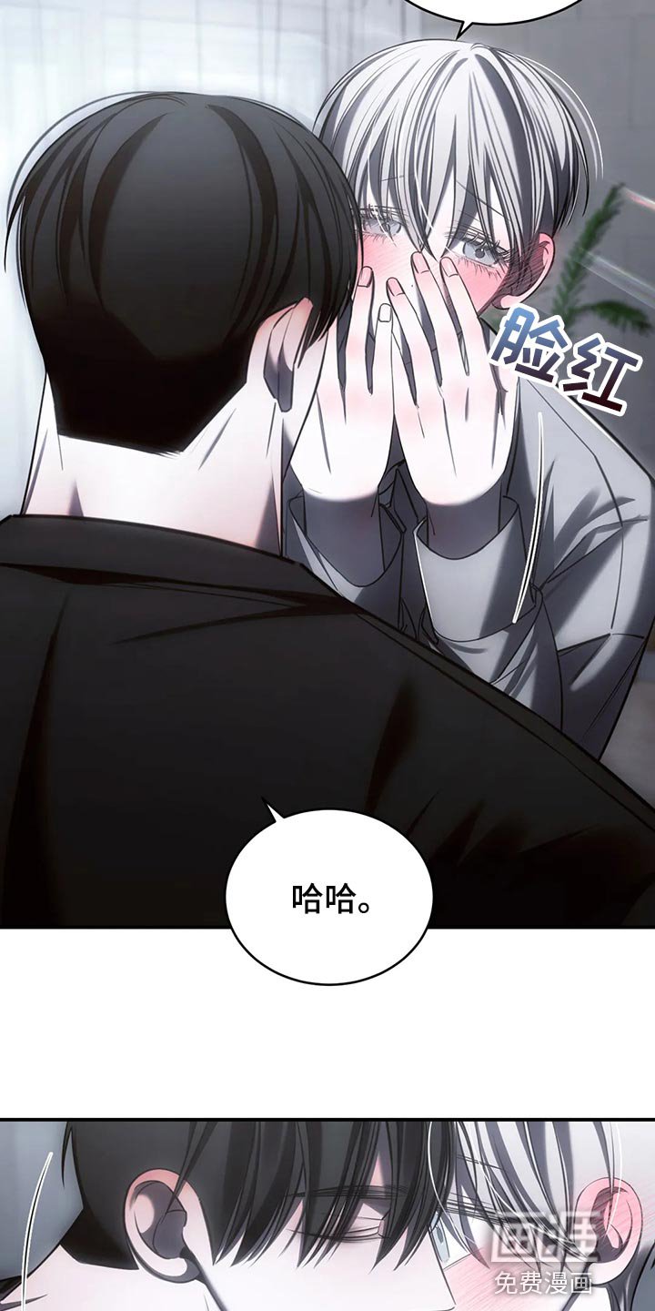 第35章：可以了