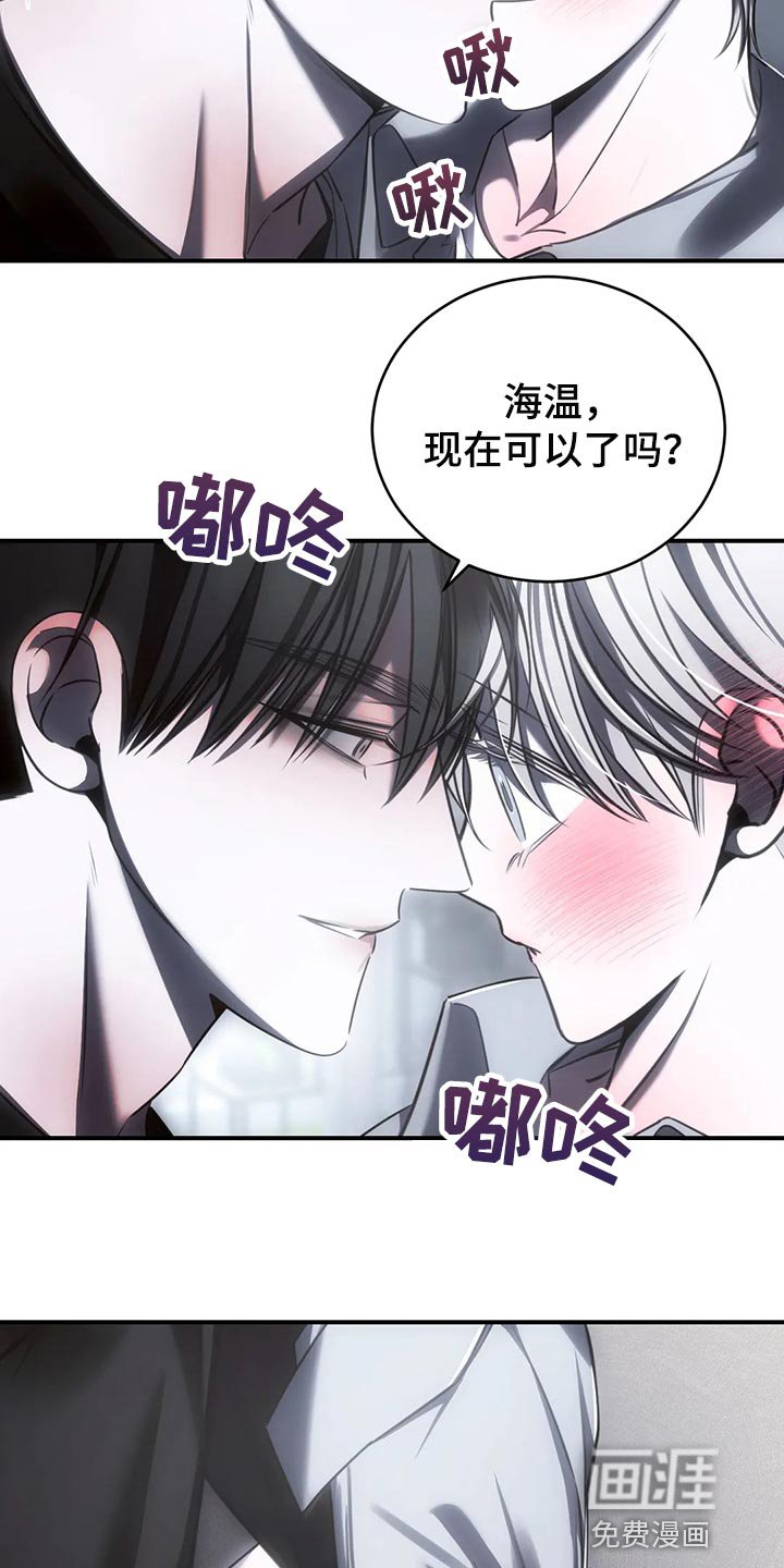第35章：可以了