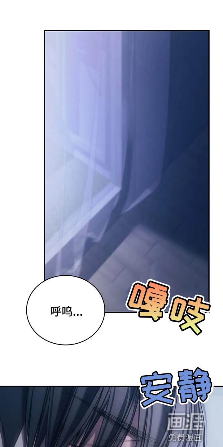 第36章：进展更快