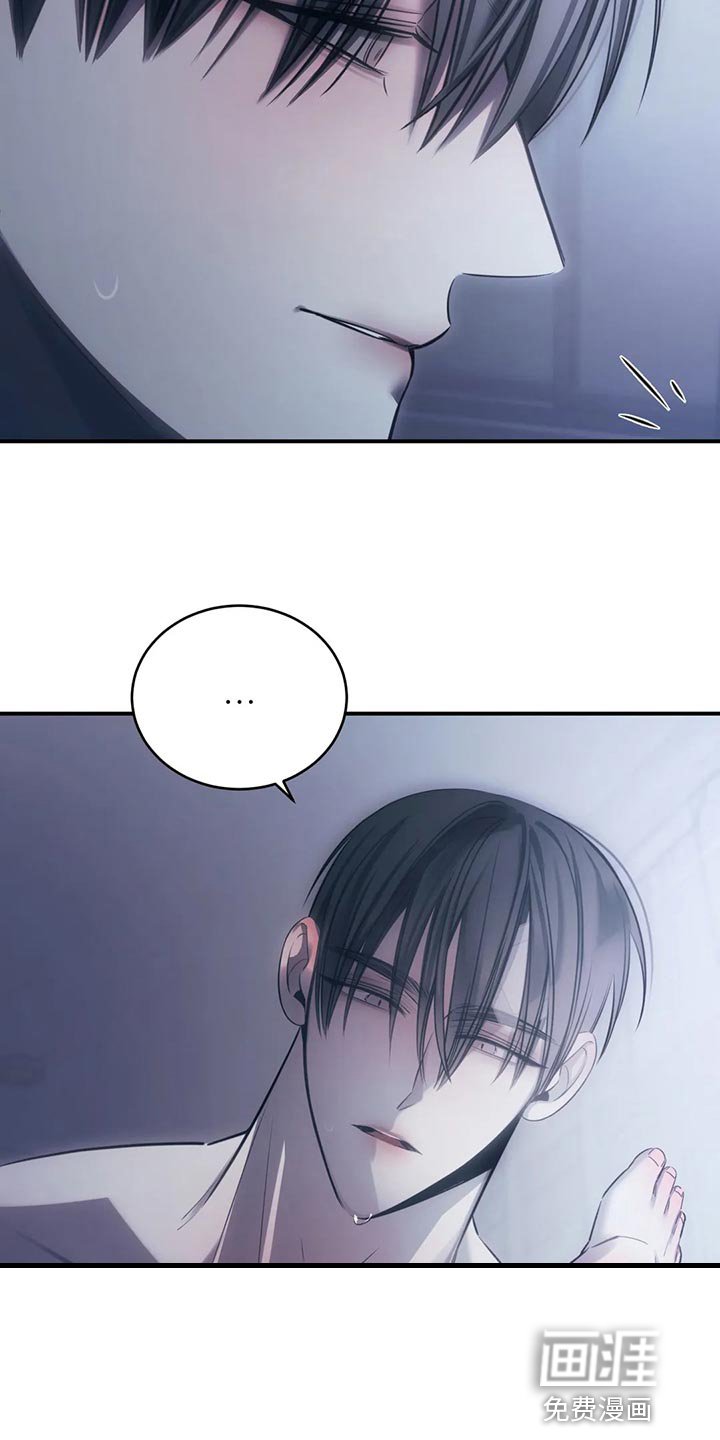 第36章：进展更快