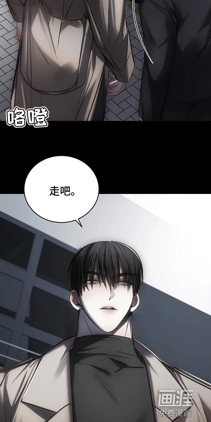 第36章：进展更快