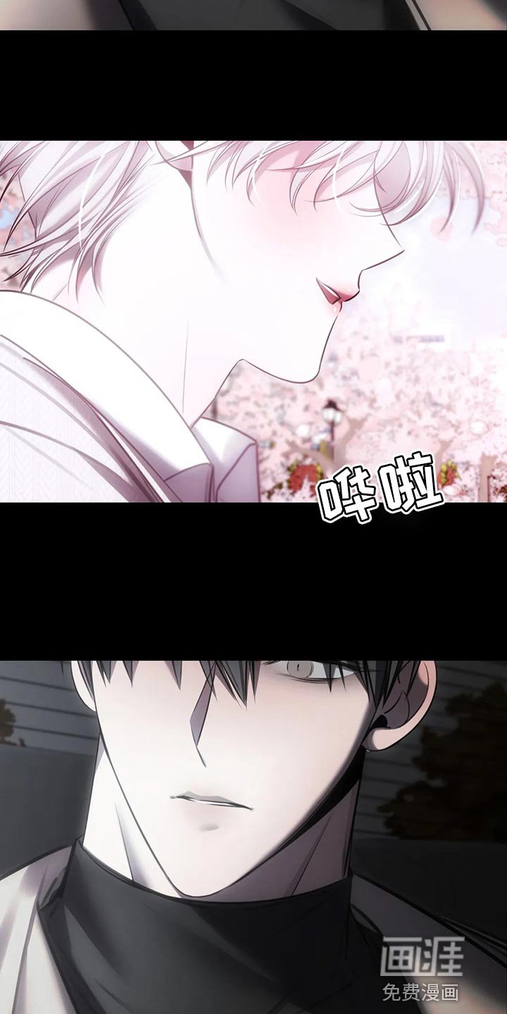 第36章：进展更快
