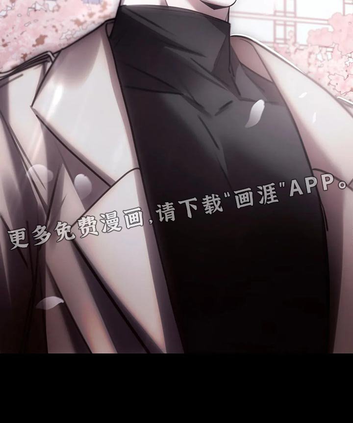 第36章：进展更快