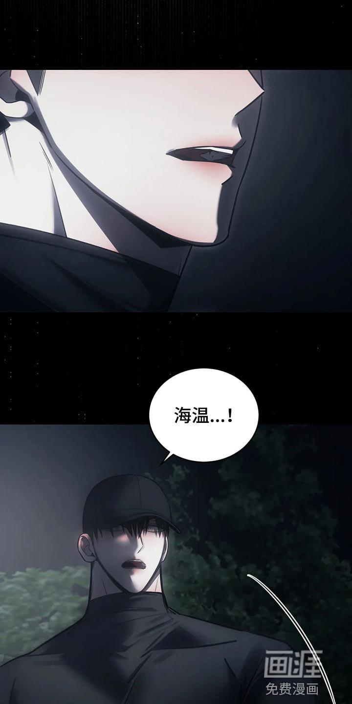 第38章：保护