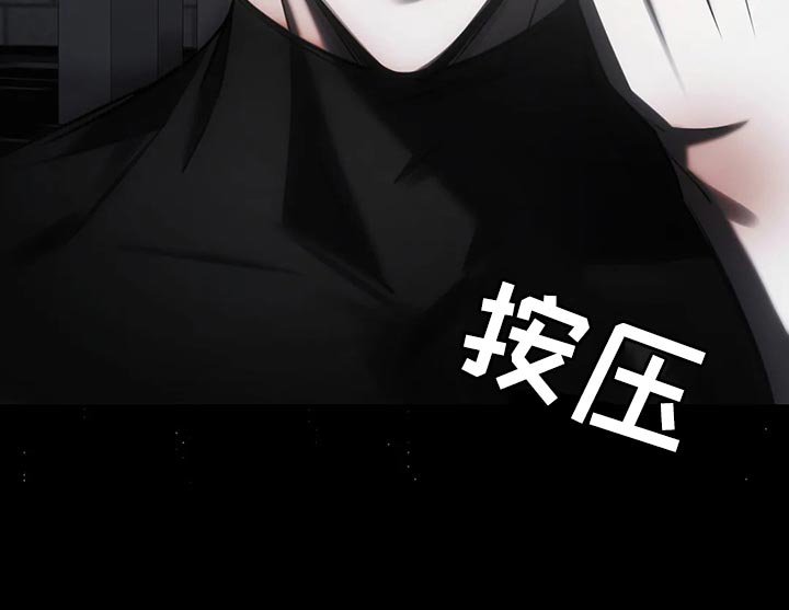 第38章：保护