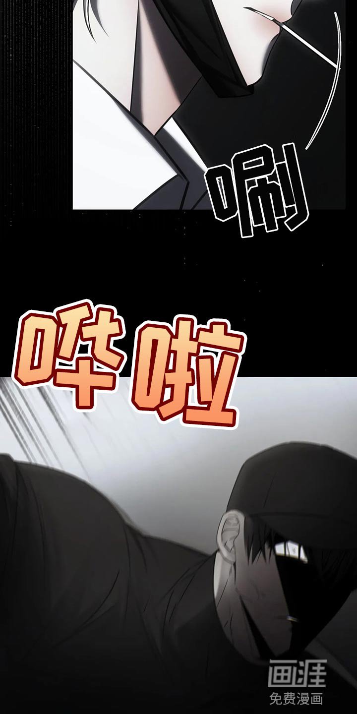 第38章：保护