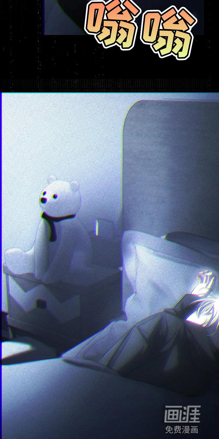 第39章：没必要着急