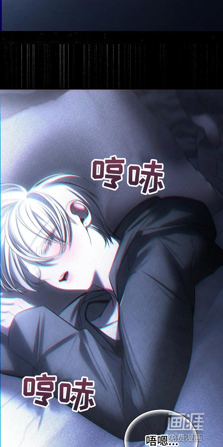 第39章：没必要着急