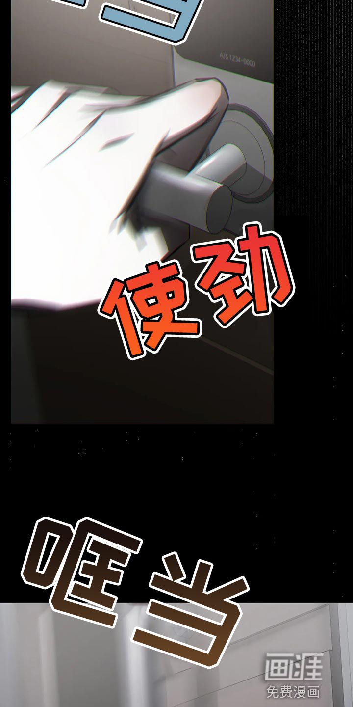 第39章：没必要着急