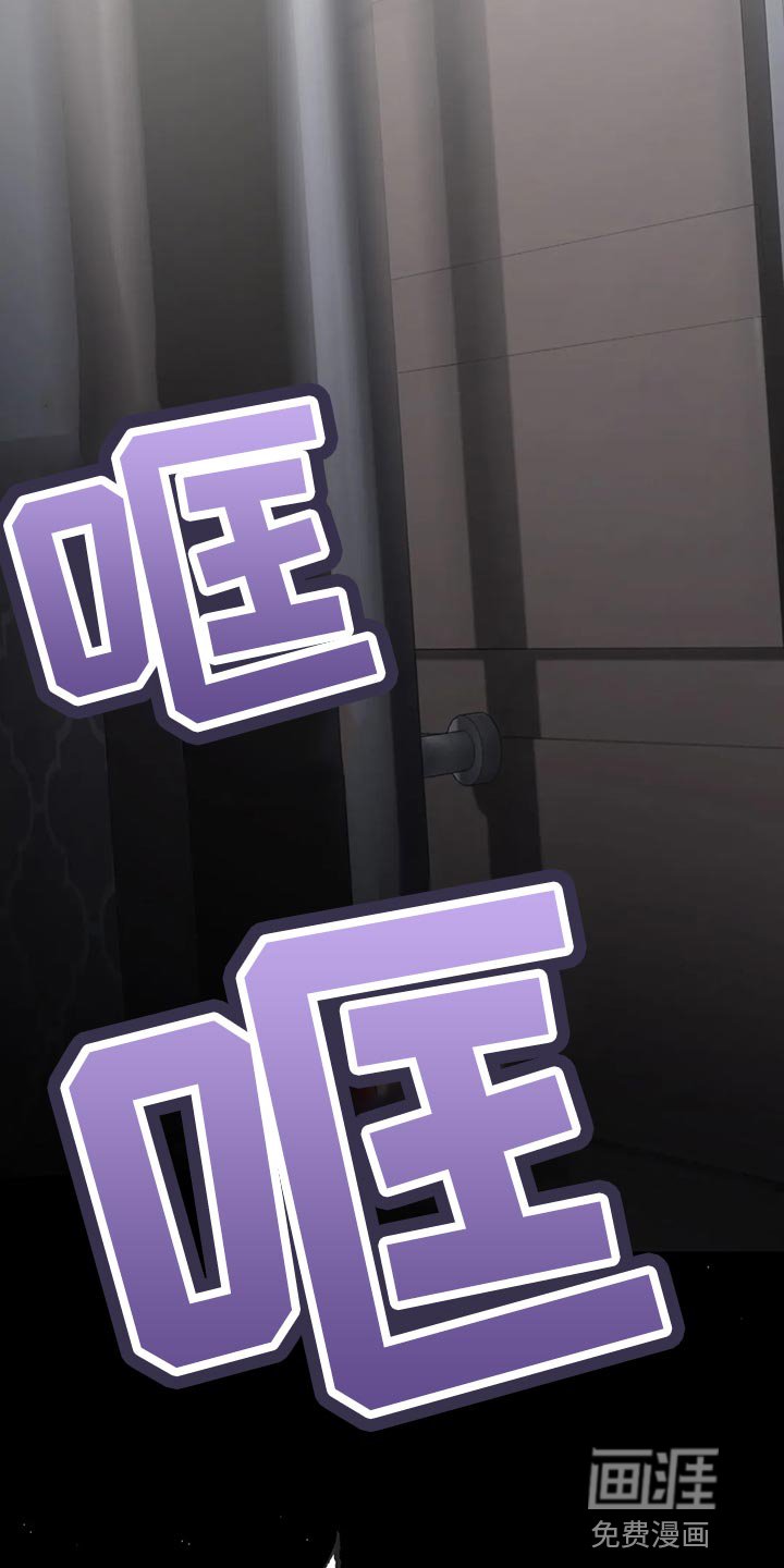 第39章：没必要着急