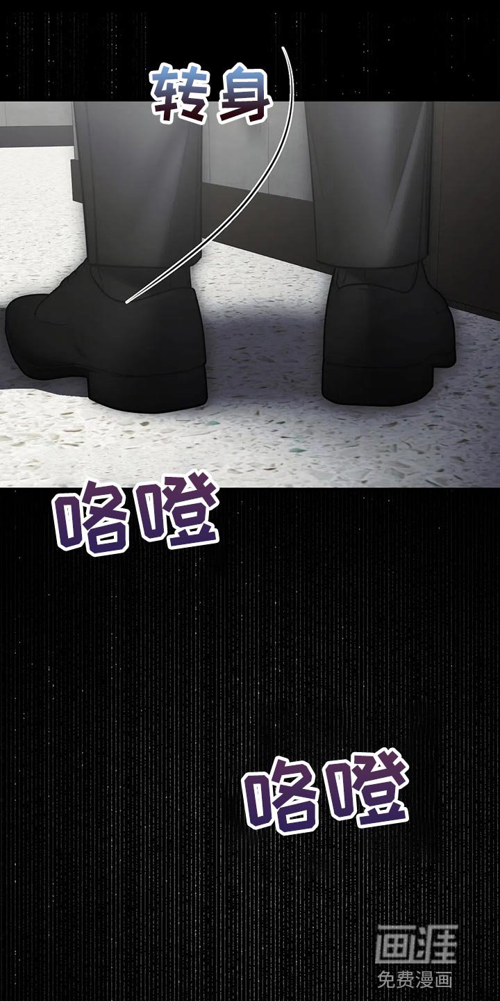 第39章：没必要着急