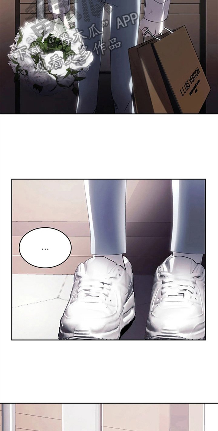 第4章：拒绝