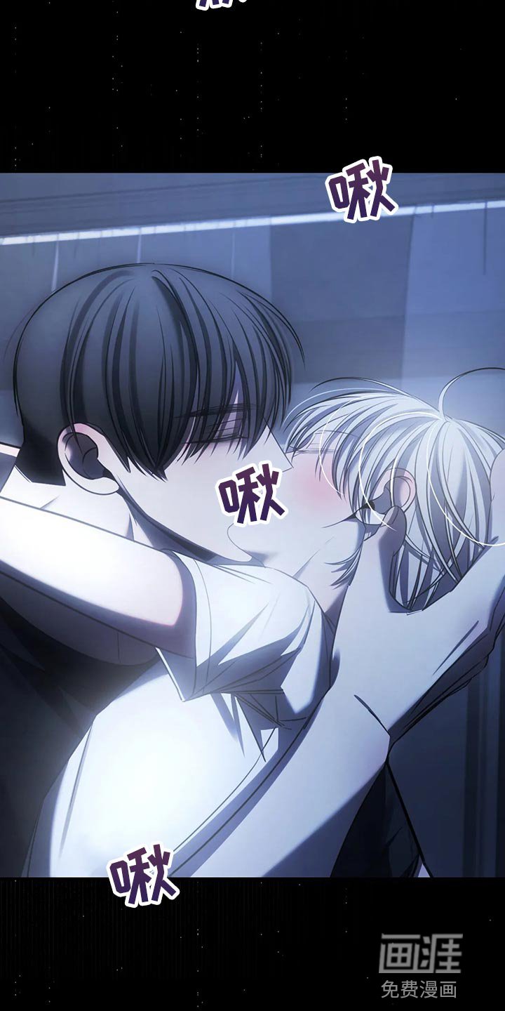 第40章：期待以后发生的事
