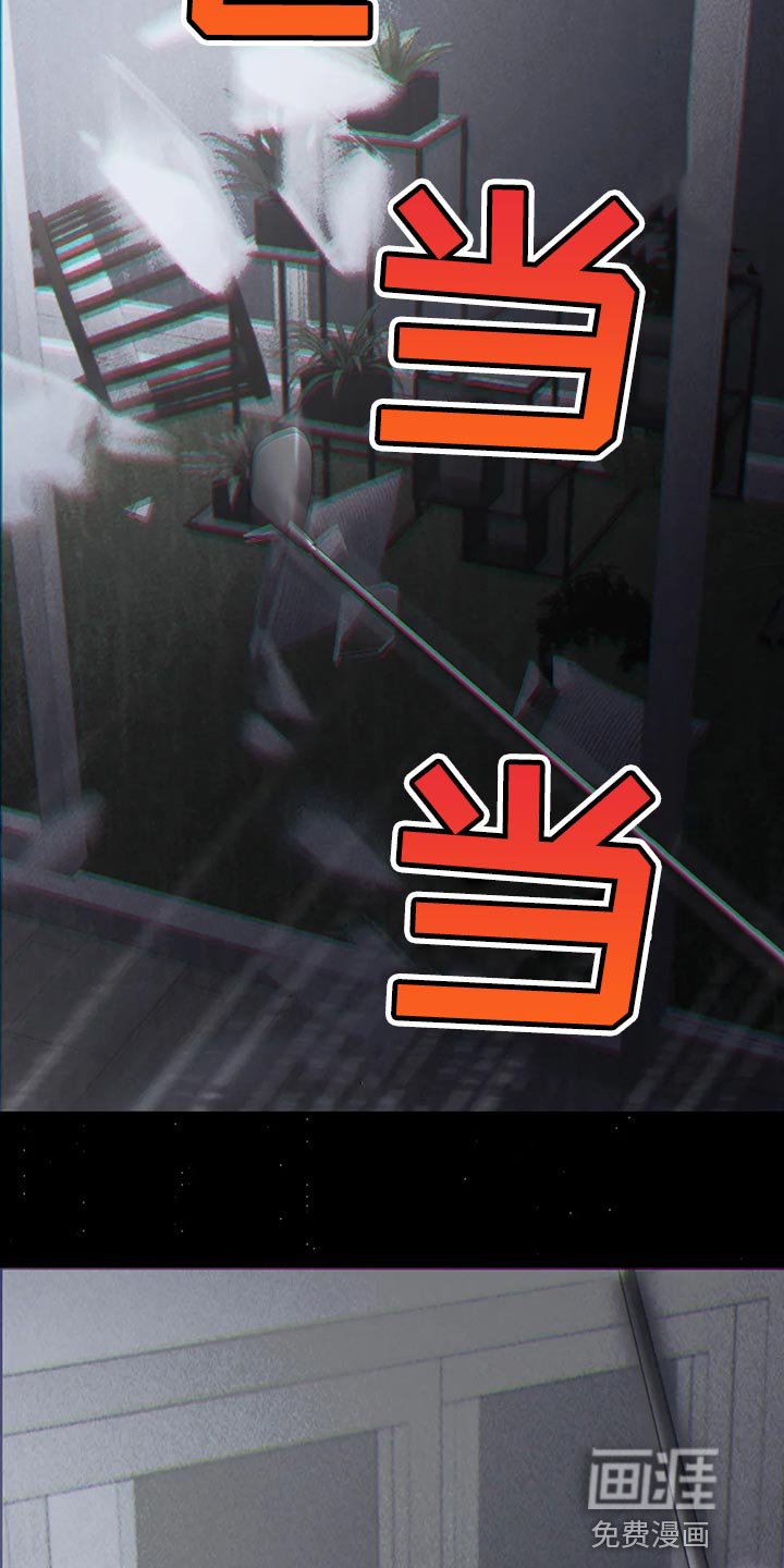 第40章：期待以后发生的事