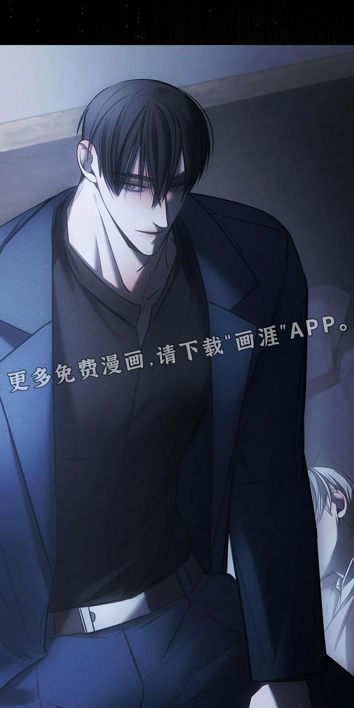 第40章：期待以后发生的事