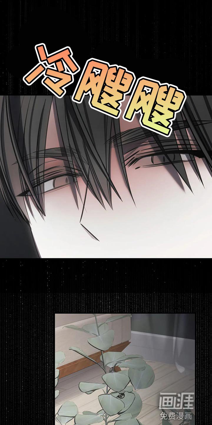 第41章：唯一的要求