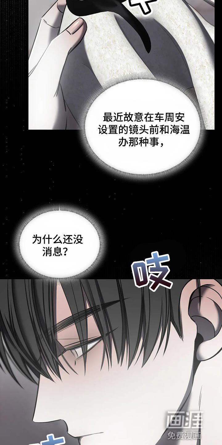 第41章：唯一的要求