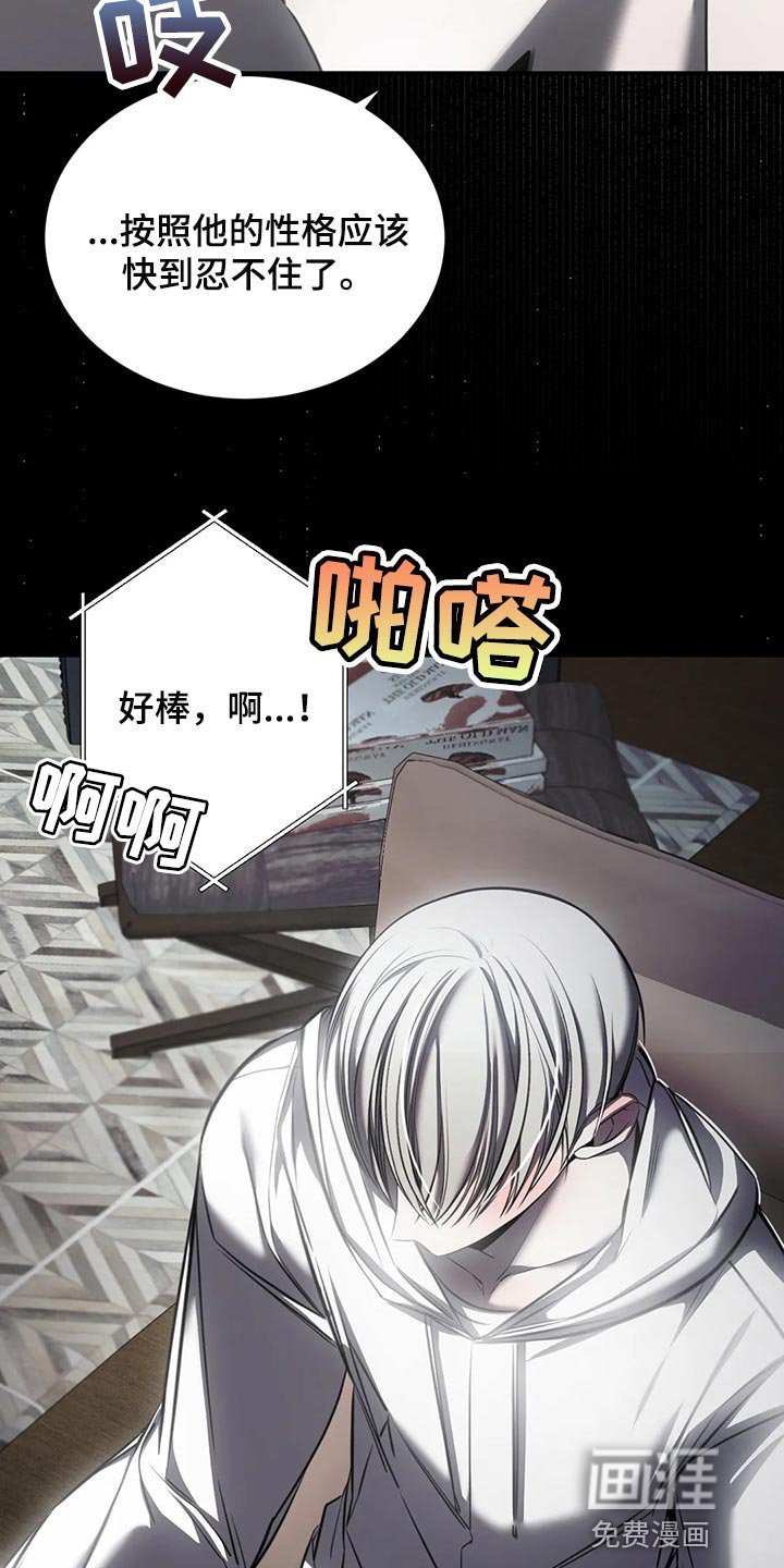 第41章：唯一的要求