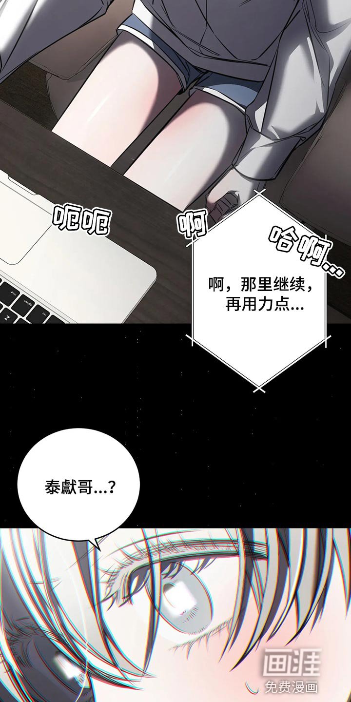 第41章：唯一的要求