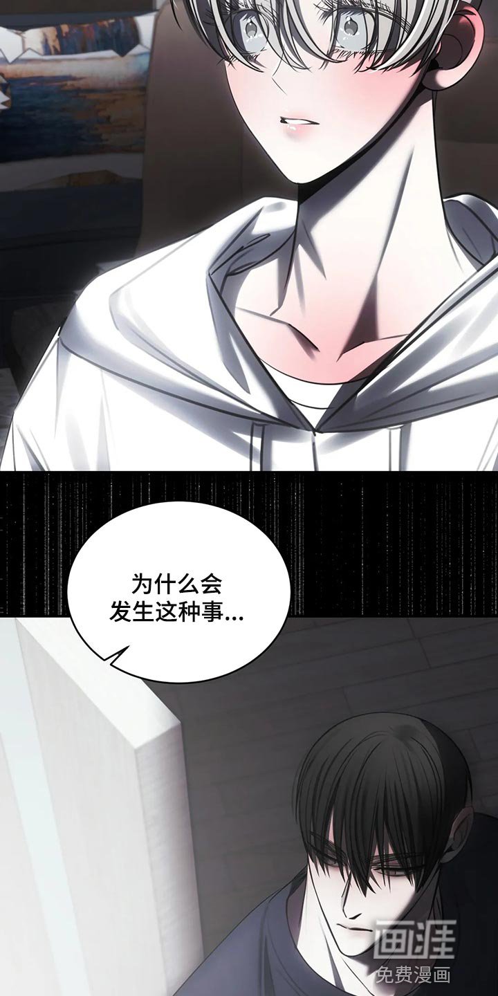 第41章：唯一的要求