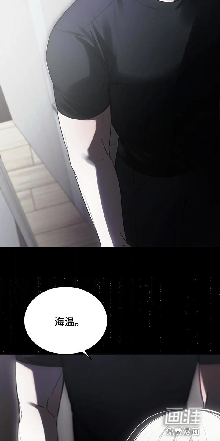 第41章：唯一的要求