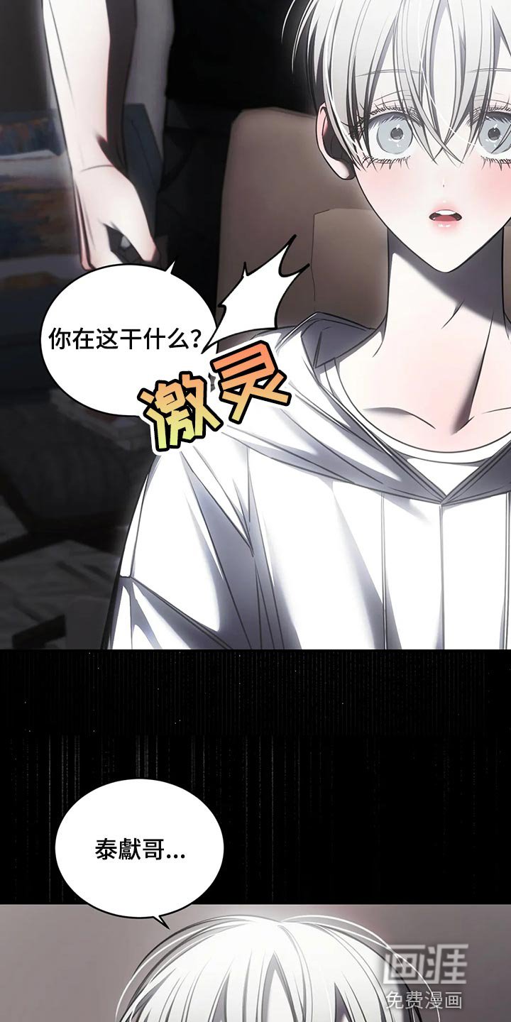 第41章：唯一的要求