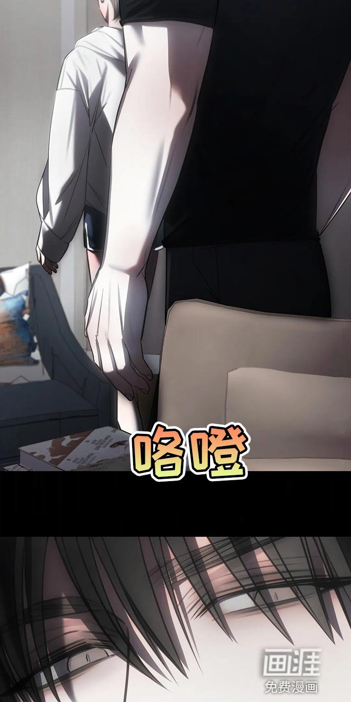 第41章：唯一的要求