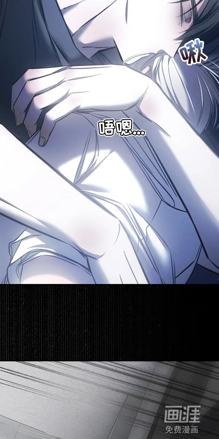 第41章：唯一的要求