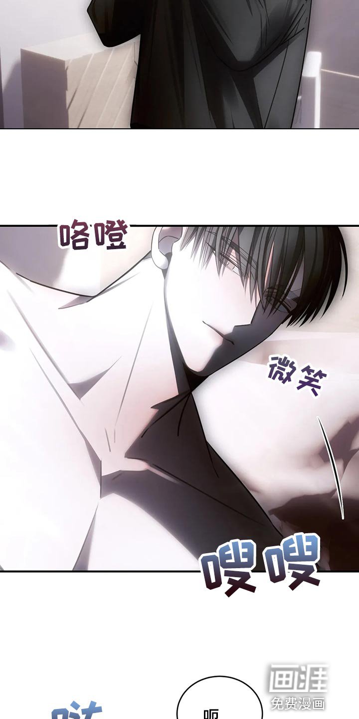 第42章：模糊的记忆