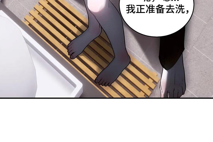 第42章：模糊的记忆