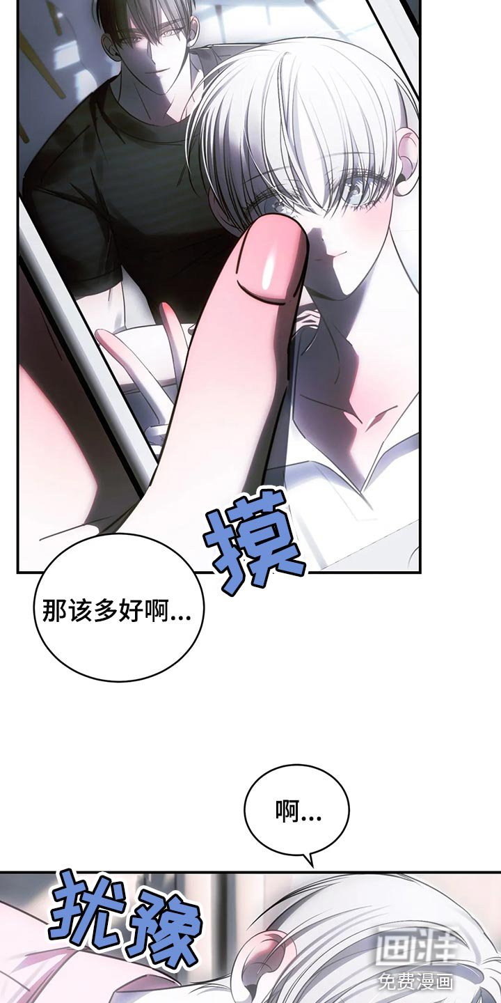 第44章：退出娱乐圈