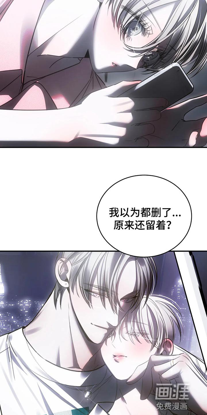 第44章：退出娱乐圈