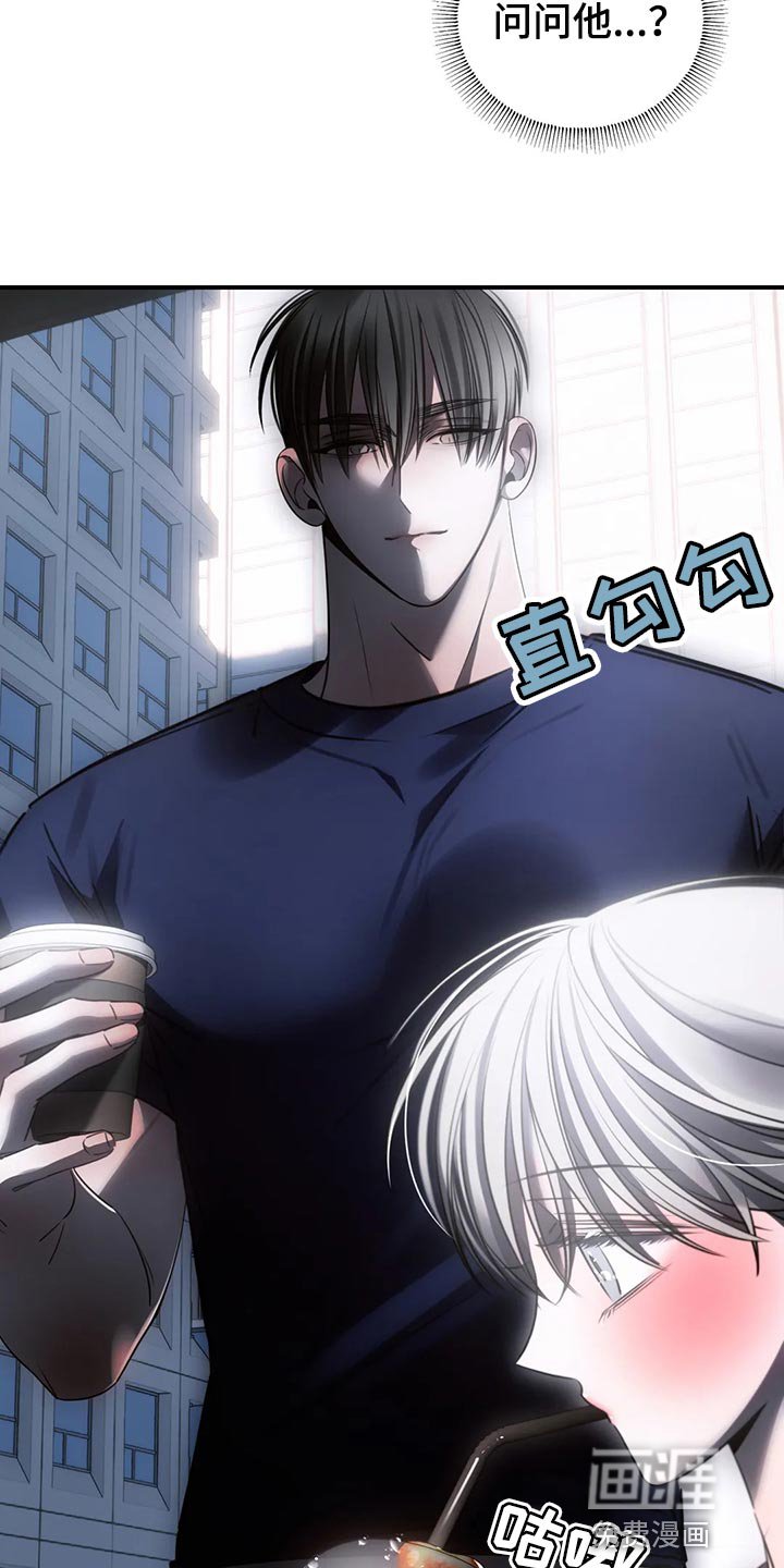 第44章：退出娱乐圈