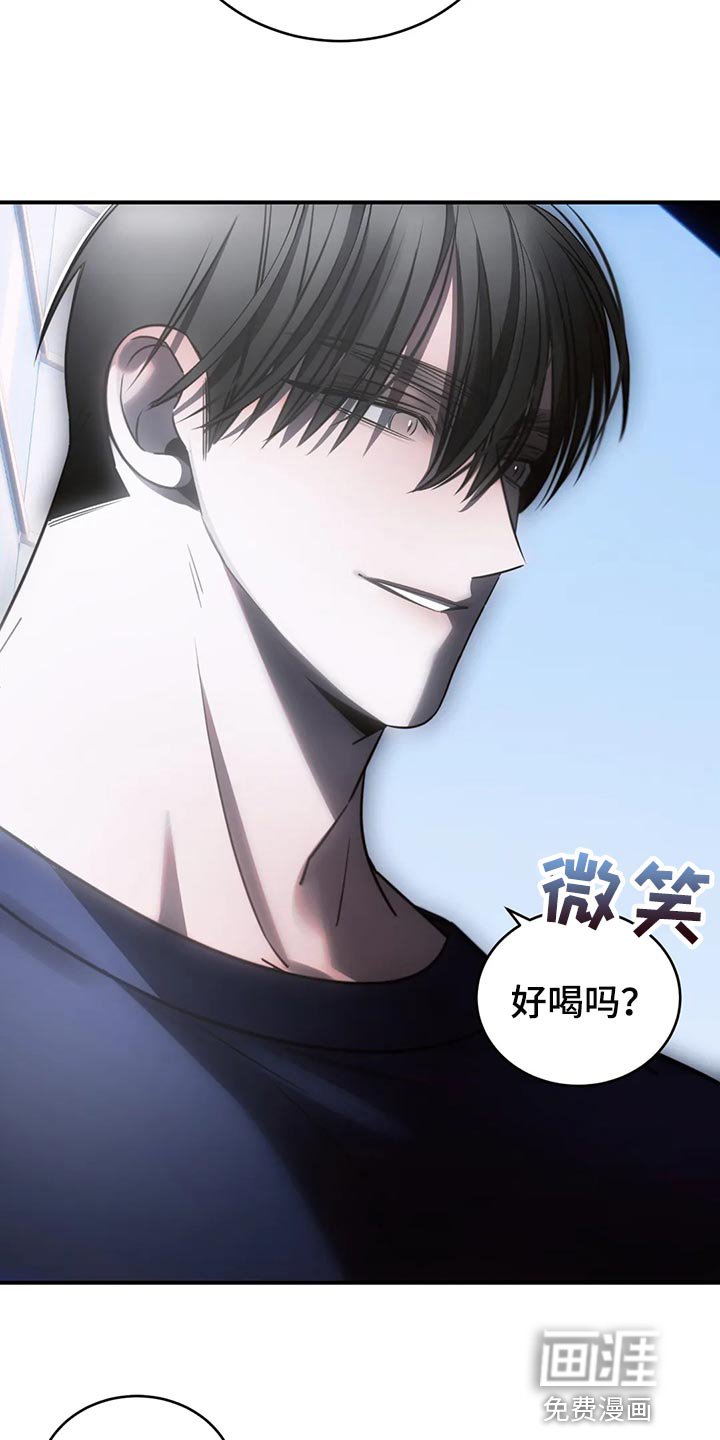 第44章：退出娱乐圈