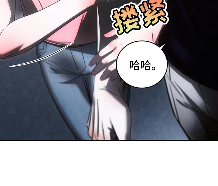第44章：退出娱乐圈