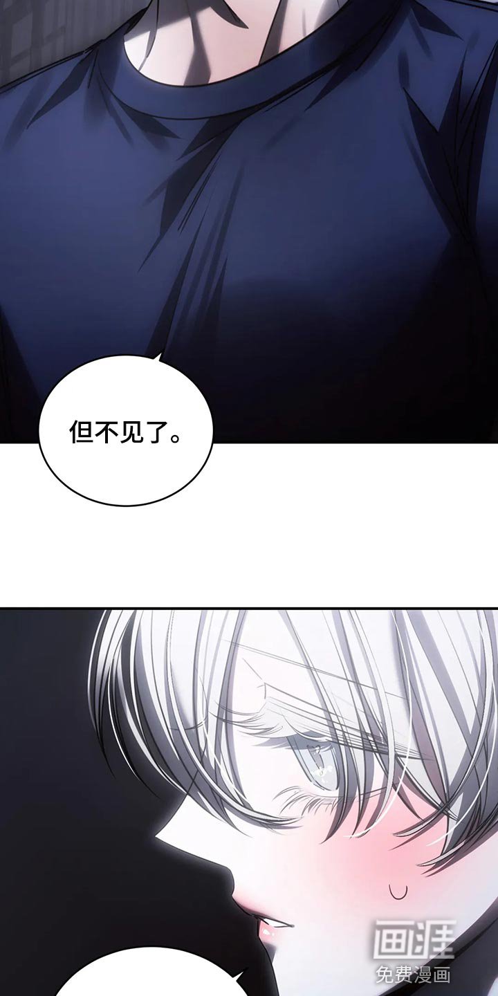 第45章：机会来了就要抓住