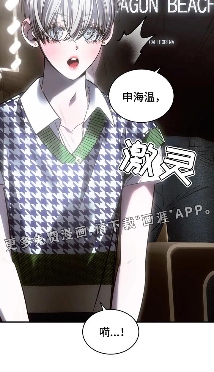 第45章：机会来了就要抓住