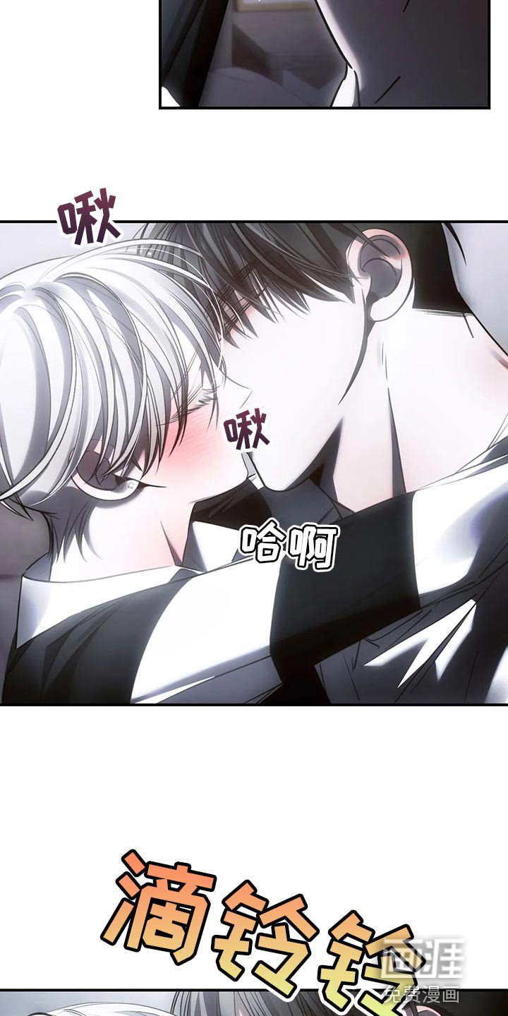 第46章：心里不舒服