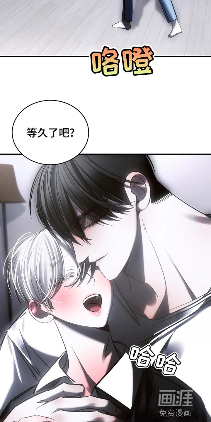 第47章：谁允许你走