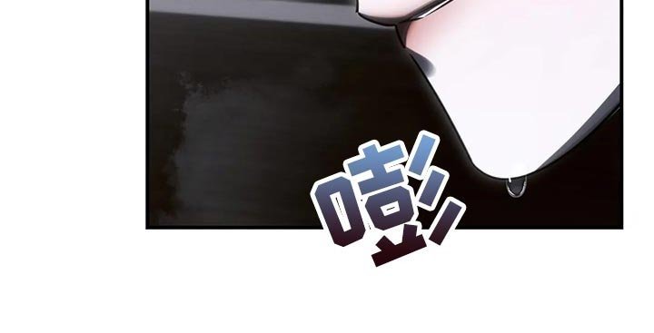 第47章：谁允许你走